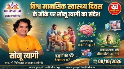 Sonu Tyagi and Go Spiritual campaign on World Mental Health Day to promote mental wellness and family connection