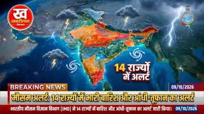 Weather update today rain alert across 14 Indian states issued by IMD