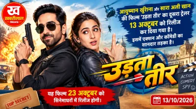 Ayushmann Khurrana and Sara Ali Khan in Udta Teer Trailer 2