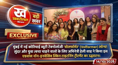 Actress Helly Shah launches Korean beauty tech Volformer skin treatment at Metamorphosis Clinic in Mumbai