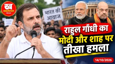 Rahul Gandhi addressing a protest in Delhi targeting PM Modi and Amit Shah