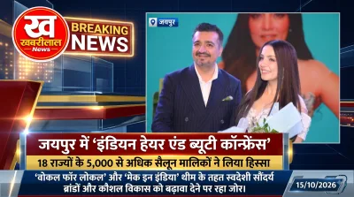 5000 salon owners gather at Indian Hair and Beauty Conference in Jaipur organized by KT