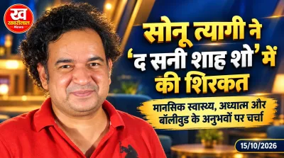 Sonu Tyagi on The Sunny Shah Show discussing mental health, Go Spiritual, and Bollywood journey