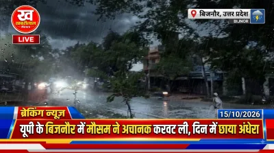 Dark clouds and heavy rain during daytime in Bijnor causing low visibility due to sudden weather change