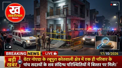 Police and forensic team investigating the house in Greater Noida where 5 family members were found dead