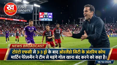 ओरलैंडो को महंगे गोल खाने से बचना होगा: कोच पेरेलमैन