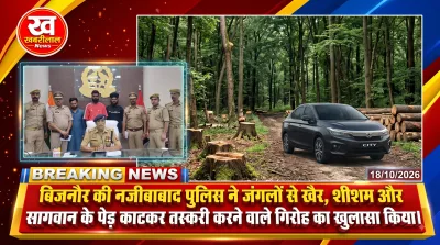 Bijnor police arresting three timber smugglers with recovered Khair wood and Honda City car in Najibabad