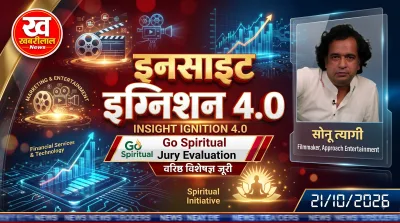 Sonu Tyagi founder of Approach Entertainment and Go Spiritual along with Insight Ignition 4.0 event highlights