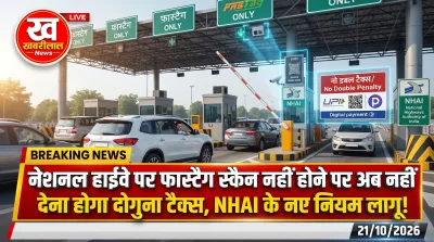 Car passing through a toll plaza with FASTag scanner in India under NHAI guidelines
