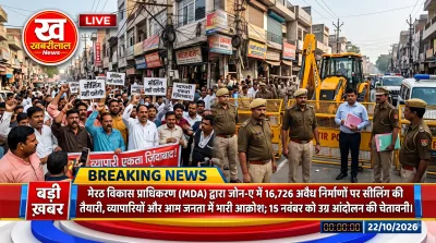 Angry traders protesting against Meerut Development Authority MDA sealing drive in Meerut(Image Credit- AI)