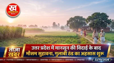 Clear sky with morning mist and pleasant weather in Uttar Pradesh