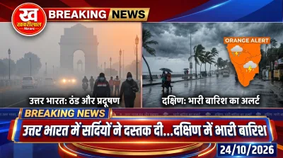 Weather map showing cold in North India and heavy rain alerts in South India