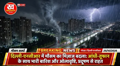 Sudden rain, thunderstorm and hailstorm in Delhi NCR at night