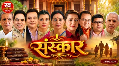 Sanskar TV Serial poster featuring star cast and family drama directed by KC Bokadia