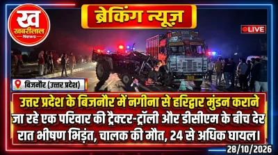Police rescue operation at the road accident site in Bijnor where a tractor trolley collided with a DCM