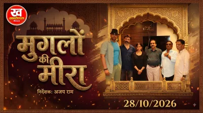 Mughalon Ki Meera movie song recording session in Mumbai with director Ajay Ram and singers
