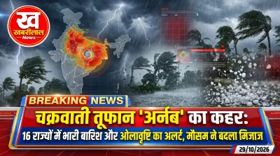 Dark clouds and heavy rain showing the effect of Cyclone Arnab on weather in Delhi, UP, Bihar and other states