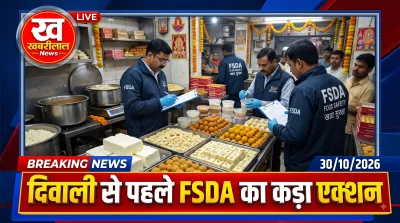 FSDA officials conducting raids on sweet and namkeen shops in Uttar Pradesh before Diwali