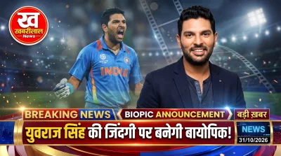 Yuvraj Singh hitting a shot and raising his bat, representing his upcoming biopic movie on his life and cricket career