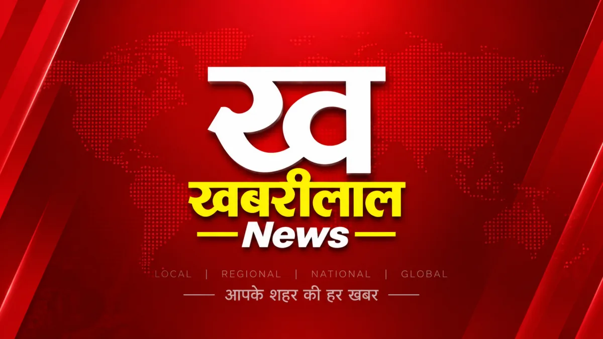 बिजनौर पुलिस द्वारा ज्वैलरी चोरी मामले में गिरफ्तार की गई दो आरोपी महिलाएं और बरामद की गई स्विफ्ट कार। (Khabreelal Logo)
