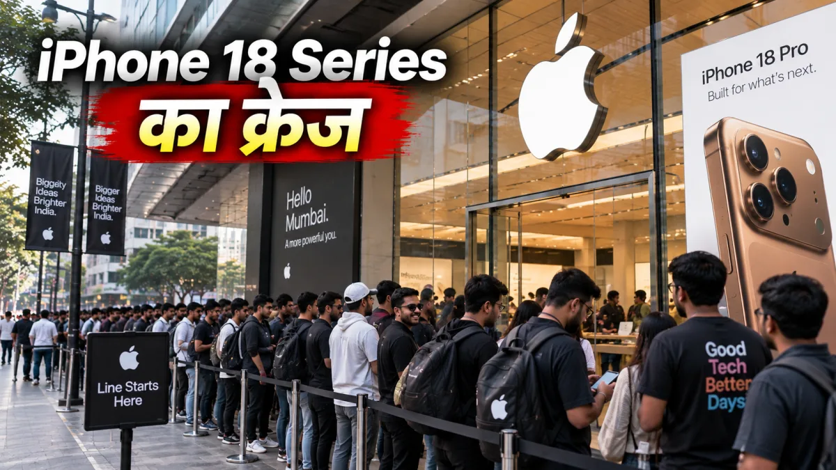 Apple store iphone 18 craze