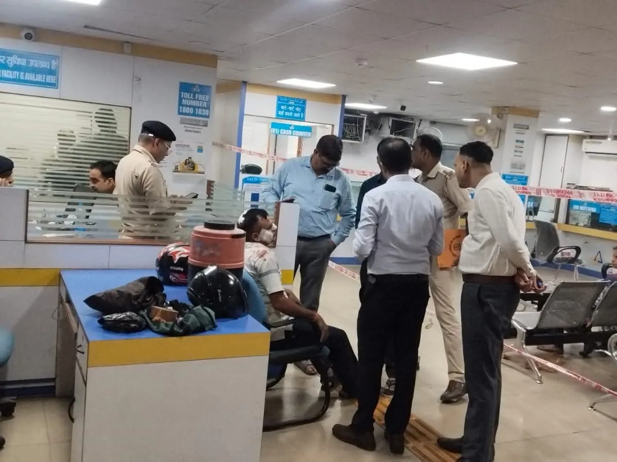 Jamshedpur Canara Bank Robbery