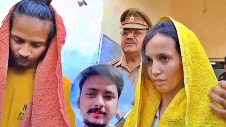 Muskan Rastogi and Sahil Shukla convicted in Meerut Blue Drum Case