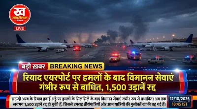 Flights cancelled at Riyadh airport after massive attack in Saudi Arabia impacting Umrah pilgrims