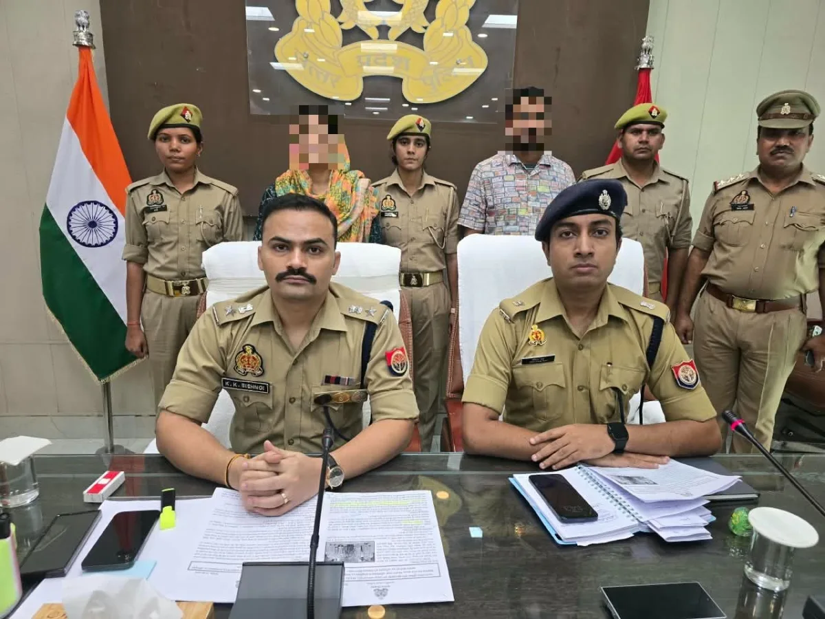 Bijnor Honey Trap Gang Police Action