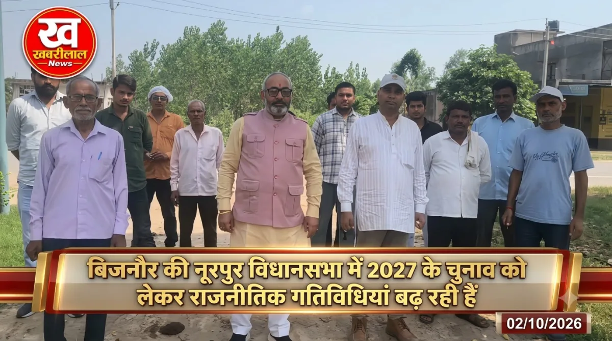 Engineer Kavish Rana during public outreach in Noorpur assembly constituency Bijnor