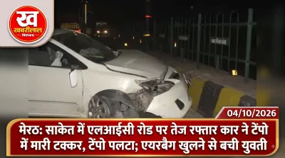Car Collides With Parked Tempo on LIC Road in Saket Meerut
