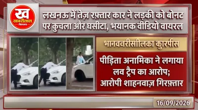 लखनऊ में तेज रफ्तार कार के बोनट पर लड़की को घसीटने की घटना का चित्र।