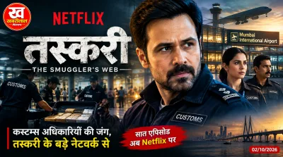 Emraan Hashmi in Taskaree web series on Netflix