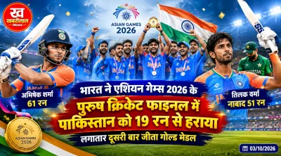 India men's cricket team wins gold after defeating Pakistan in the Asian Games 2026 final