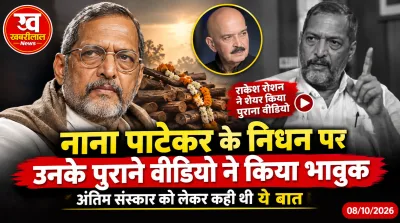 Veteran Bollywood actor Nana Patekar passes away, leaves behind a legacy of iconic films