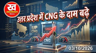 UP CNG Price Hike impact on auto rickshaw and private vehicle owners in Lucknow and Ayodhya