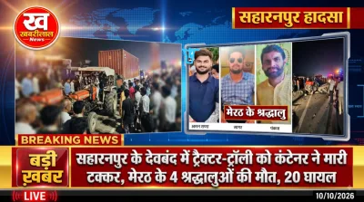 Saharanpur road accident container hits tractor trolley of devotees in deoband