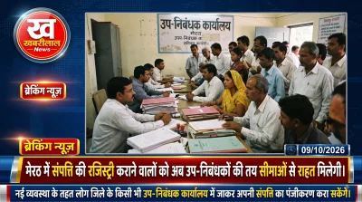 People registering property at Sub Registrar office in Meerut