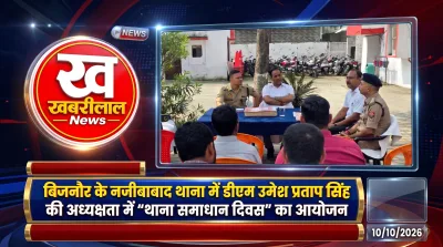 DM Umesh Pratap Singh hearing public grievances during Bijnor Thana Samadhan Diwas at Najibabad Police Station