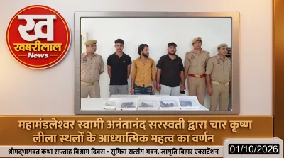 Muzaffarnagar illegal arms gang arrested with pistols and country-made weapons
