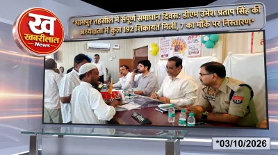 Bijnor District Magistrate Umesh Pratap Singh reviewing public complaints at Dhampur Sampoorna Samadhan Diwas