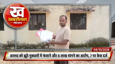 Bijnor Noorpur police case over alleged demand of eight lakh rupees