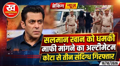Security heightened for Salman Khan and Mumbai Police investigating Tiger Shroff firing case
