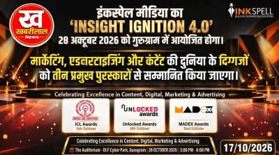 Inkspell Media Insight Ignition 4.0 event for marketing and advertising professionals in Gurugram
