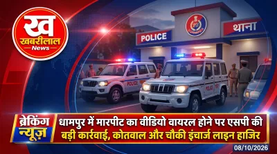 SP Bijnor takes strict action against Dhampur SHO and Chowki Incharge after brawl video goes viral