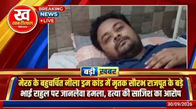 Meerut Police investigating the hit and run attempt on Rahul, brother of Saurabh Rajput in Neela Drum Kand