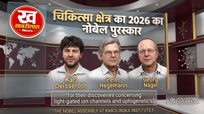 Medicine Nobel 2026 winners Karl Deisseroth Peter Hegemann Georg Nagel
