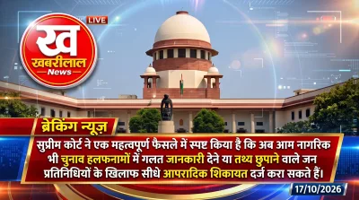 Supreme Court of India hearing case on election affidavit rules and false information by politicians