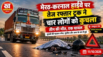 Meerut Road Accident on Karnal highway in Sardhana, police on spot