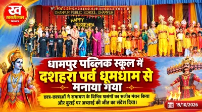 Students of Dhampur Public School performing Ramayana on Dussehra festival